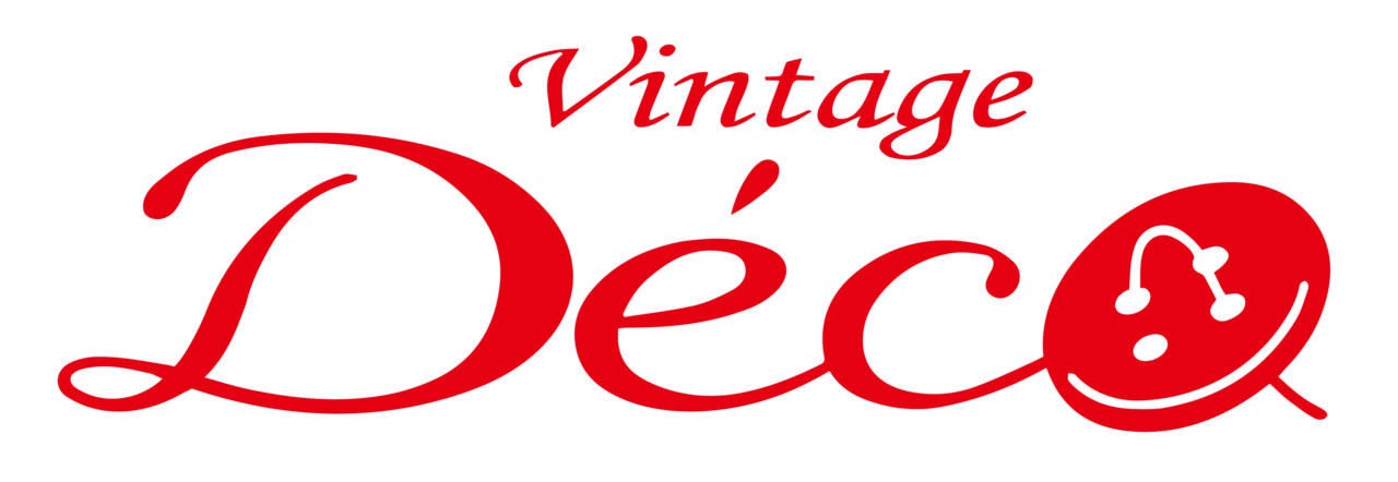 ヴィンテージDeco